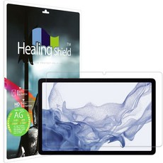 Healing Shield 平板低反射鋼化玻璃膜組, 單一顏色, 1套