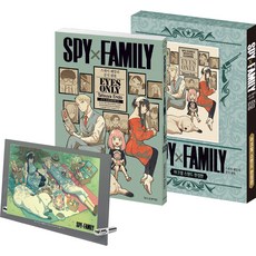 SPY×FAMILY 間諜家家酒 官方粉絲書 EYES ONLY 限定版, 間諜家族 間諜家族, 鶴山文化社