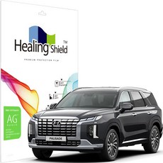 Healing Shield Palisade 2024 導航 低反射 液晶保護膜, 單一商品