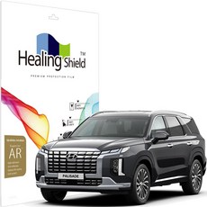 Healing Shield Palisade 2024 導航高畫質液晶保護膜, 單一商品