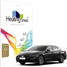 Healing Shield Sonata DN8 2023 26cm 導航高畫質液晶保護膜, 單一商品