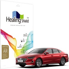 힐링쉴드 쏘나타 DN8 하이브리드 2023 20cm 내비게이션 고화질 액정보호필름
