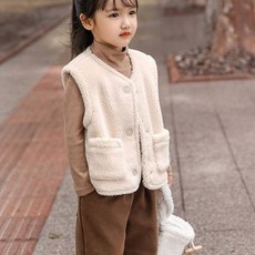 Arbe兒童款Popo毛絨背心