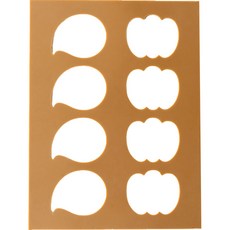 B Home Baking 萬聖節8孔貓舌餅模具, 1個