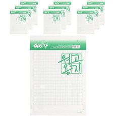 morning glory 400字稿紙, 白色, 10個
