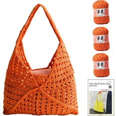 OliO yarna 모티브 호보백 OliO실 M 3p + 인쇄도안 DIY 패키지, 756 캐럿, 1세트