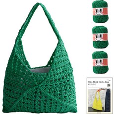 yarna Olio 圖案 Hobo 包 Olio 線 M 3p + 印刷圖稿 DIY 套組, 1套, 759 經典綠色