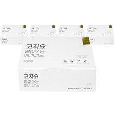 Lifefill 好眠抽取式熟睡防滑優質枕頭墊 15片