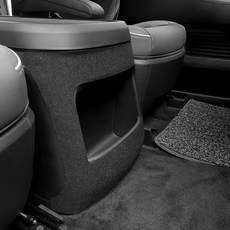 현대 스타리아 라운지 9인승 콘솔박스 앞면 커버 세트, 진한그레이, 1세트