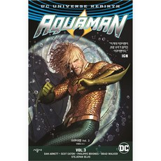 水行俠 Vol 3, 時空圖像小說, 時空社, 丹·艾伯奈特