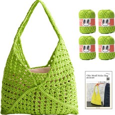 yarna DIY包Olio Motive Hobo包 L Olio線 4入+印刷圖案組, 757淺綠, 1組