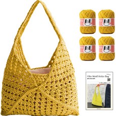 OliO yarna DIY패키지 모티브 호보백 L OliO실 4p + 인쇄도안 세트, 751 빈티지골드, 1세트