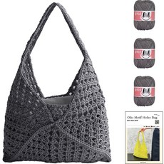 Olio yarna DIY包Olio Motive Hobo包 M Olio絲線 3入+印刷圖案組, 1組, 733灰色