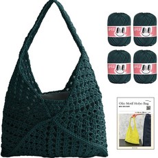 OliO yarna DIY패키지 모티브 호보백 L OliO실 4p + 인쇄도안 세트, 729토파즈, 1세트