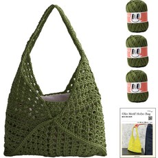 yarna DIY Olio 圖案 Hobo 包 Olio 線 3p + 印刷圖稿套組 M, 1套, 769 卡其色