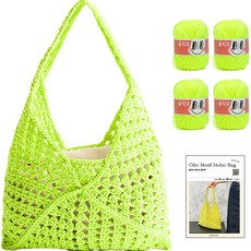 yarna DIY包Olio Motive Hobo包 L Olio線 4入+印刷圖案組, 741 霓虹檸檬, 1組