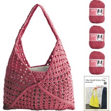 yarna DIY包Olio Motive Hobo包 M Olio絲線 3入+印刷圖案組, 1組, 707草莓