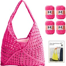 OliO yarna DIY패키지 모티브 호보백 L OliO실 4p + 인쇄도안 세트, 763 브라이트핑크, 1세트
