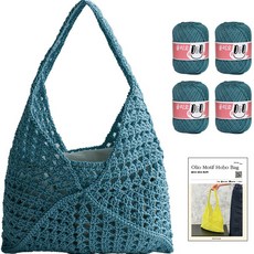 Olio Yarn yarna DIY套組 圖案Hobo包 L OliO線 4入 + 印刷圖稿組, 724 復古深海藍, 1套