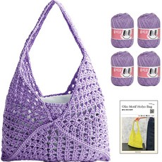 Olio Yarn yarna DIY套組 圖案流浪包 L OliO線 4球 + 印刷圖紙組, 720 紫丁香, 1套