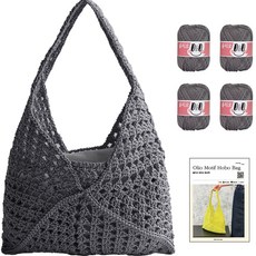 OliO yarna DIY패키지 모티브 호보백 L OliO실 4p + 인쇄도안 세트, 733 그레이, 1세트