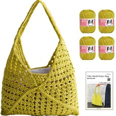 Olio yarna DIY包Olio Motive Hobo包 L Olio線 4入+印刷圖案組, 712黃綠, 1組