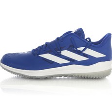 adidas 愛迪達 Adizero Afterbuner 9運動鞋 IG2324