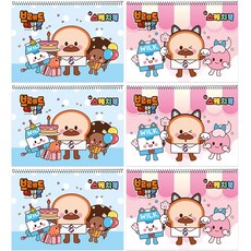 pinkfoot 2000天才麵包理髮師素描本 2種*3入組, 8開, 12張