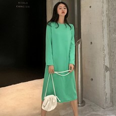 Elsso 素色長袖連身裙, 薄荷綠