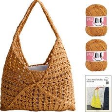 OliO yarna DIY 모티브 호보백 OliO실 2p + 인쇄도안 세트 S, 711 머스타드