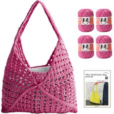 yarna DIY包Olio Motive Hobo包 L Olio線 4入+印刷圖案組, 762深粉色, 1組