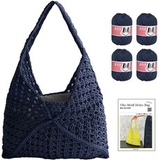 yarna DIY包Olio Motive Hobo包 L Olio線 4入+印刷圖案組, 736 復古藍, 1組