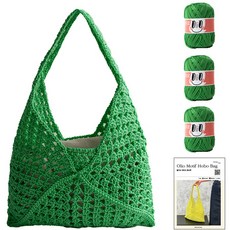 yarna DIY Olio 圖案 Hobo 包 Olio 線 3p + 印刷圖稿套組 M, 1套, 758 草綠色