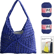 Olio Yarn yarna DIY 圖案流浪包 OliO線 2入 + 印刷圖案組 S, 735 潔淨藍