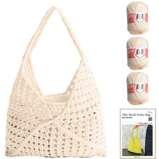 yarna Olio 圖案 Hobo 包 Olio 線 M 3p + 印刷圖稿 DIY 套組, 1套, 770 象牙白色
