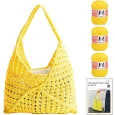 Olio Yarn yarna DIY 圖案Hobo包 OliO線 3入 + 印刷圖稿套組 M, 1套, 744 鮮豔黃