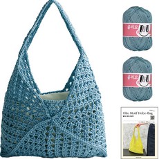 OliO yarna DIY 모티브 호보백 OliO실 2p + 인쇄도안 세트 S, 722 클라우디스카이