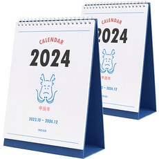 indigo 2024 Luna復古桌上型月曆, 白色, 2個