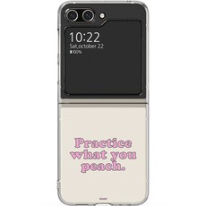 NUART 字體設計透明手機硬殼