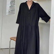 페이퍼먼츠 엔핀 루즈핏 벨트 롱 원피스 06040