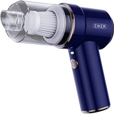 에이커 휴대용 차량용 컴퓨터 키보드 무선 청소기 에어건, YS-3530, 혼합색상