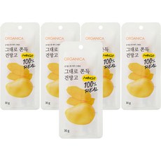 ORGANICA 嚼勁十足芒果乾, 30g, 5包