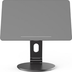 UM2 iPad 磁吸式可折疊360度旋轉支架, 灰色, iPad Pro 11