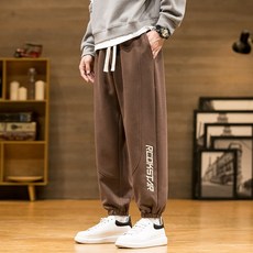 Starvin 男士刺繡字母寬鬆束口褲