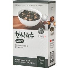 SHINAN EODAM Cooking Story 韓式高湯 原味 24入, 67.2g, 1個