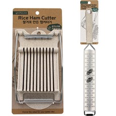 youhouse 米糠火腿切片器+起司刨絲器 蝴蝶型組, 混色, 1組