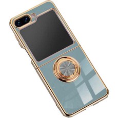 Tenbridge 磁吸金色環手機殼