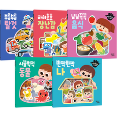 嬰兒手掌貼紙書組合 全5冊, 無, 做夢蝸牛