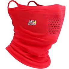 9FX 環法自行車賽防紫外線面罩 長款, 紅色