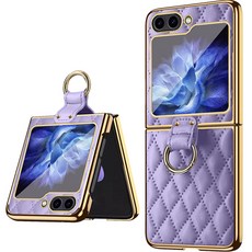 유스픽 골드링 퀼팅 레더 휴대폰 케이스